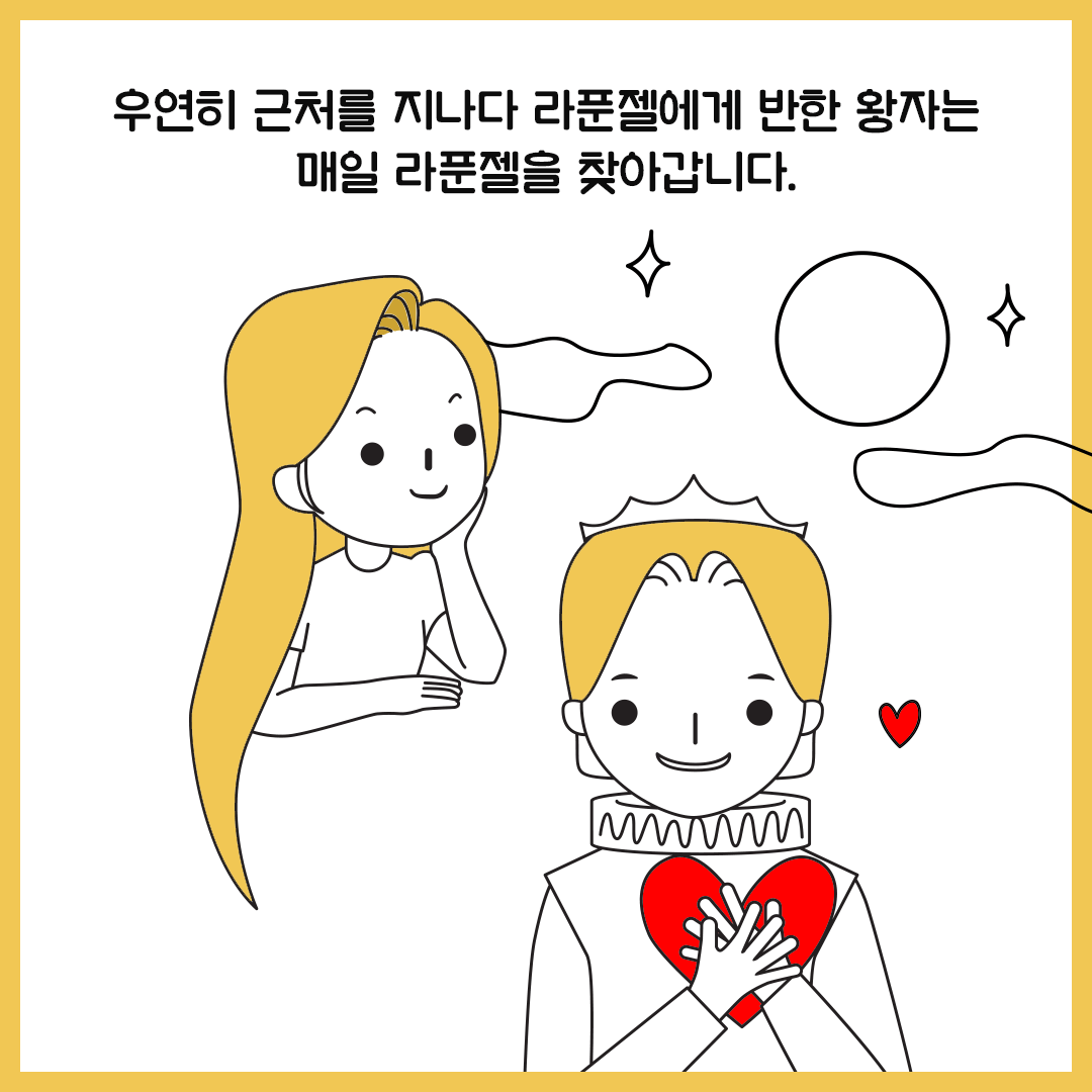4.gif