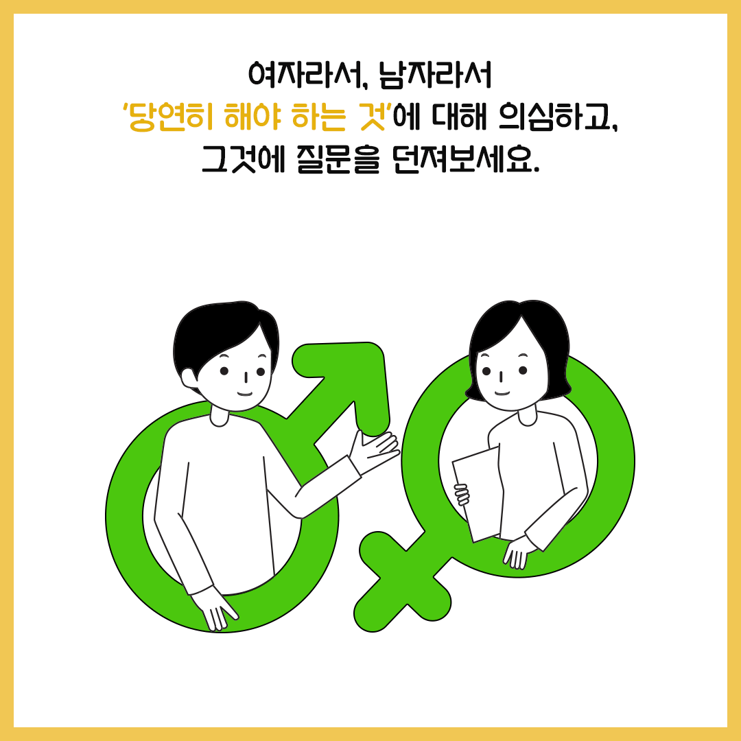13.gif
