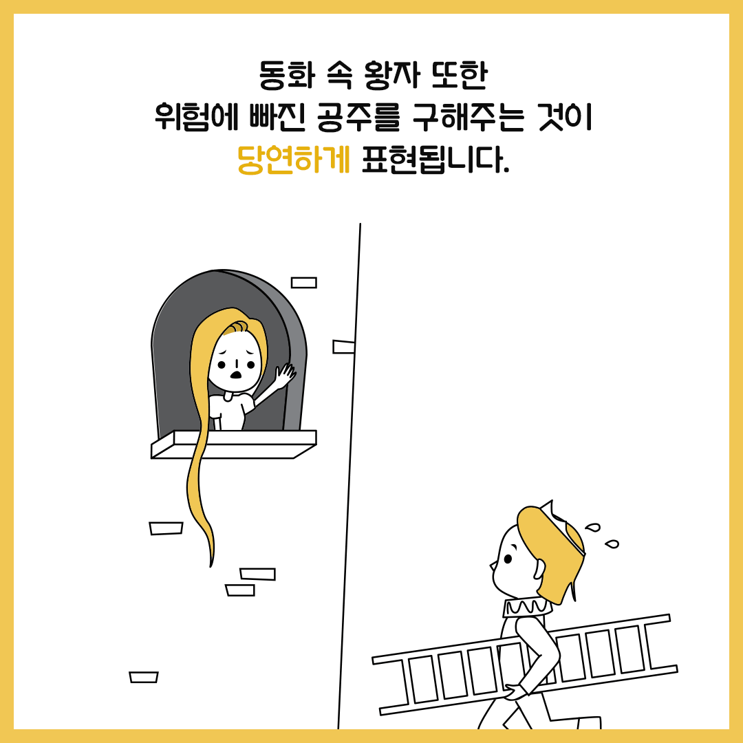 8.gif