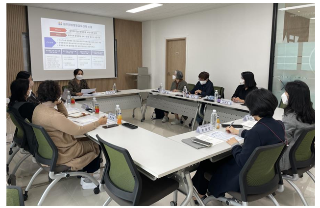 2022년 양성평등 가치실현을 위한 교육거버넌스 간담회