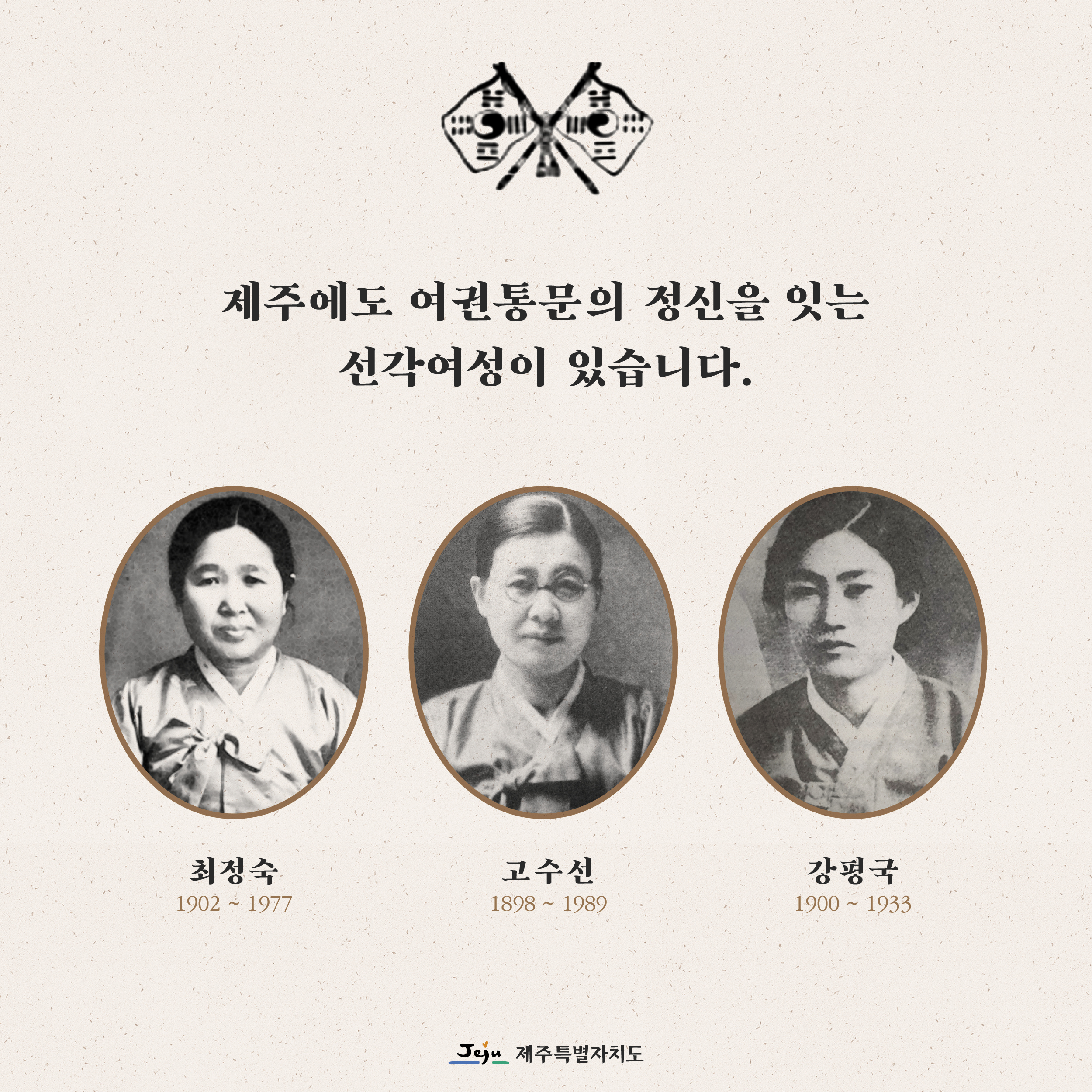 2021양성평등주간-카드뉴스 3.jpg