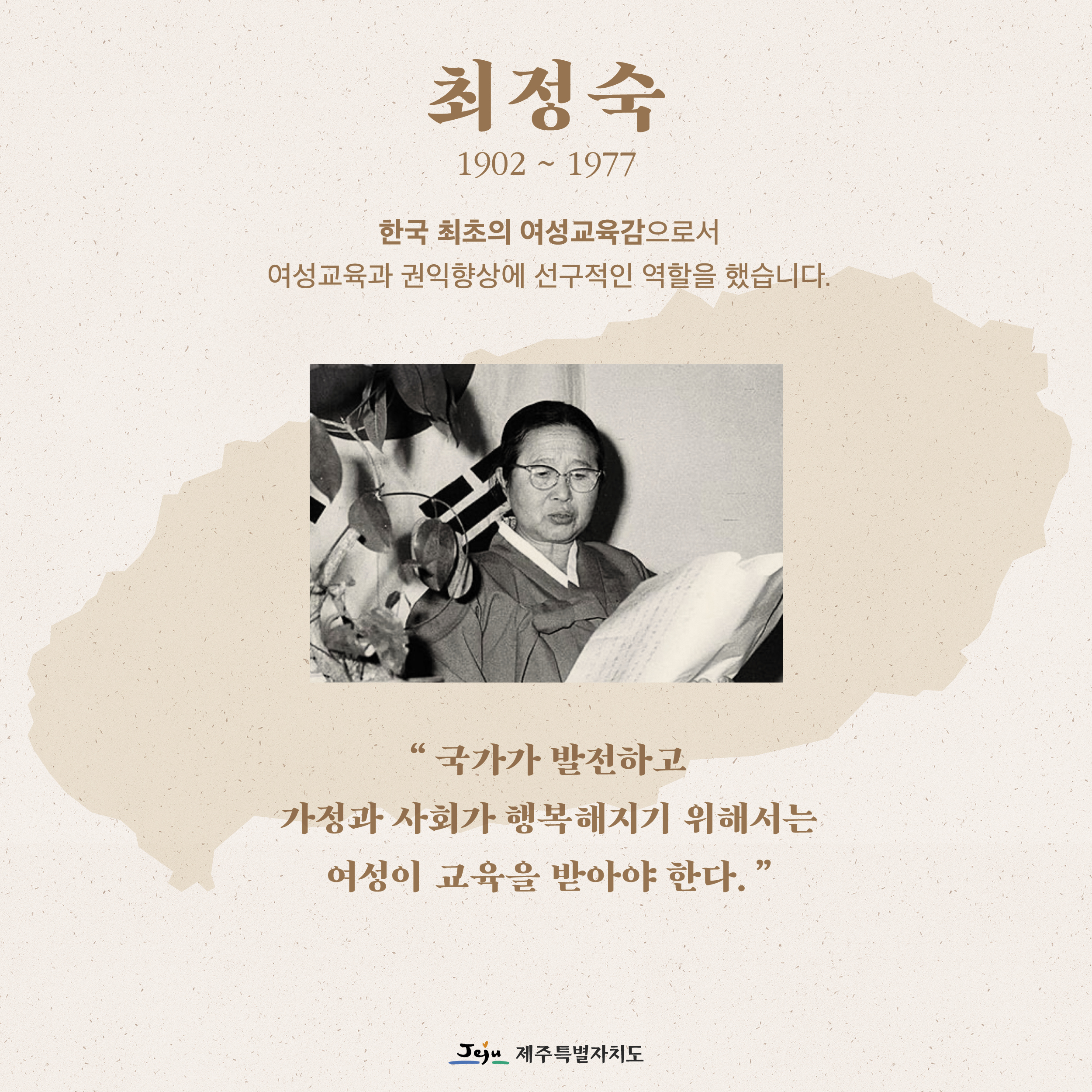 2021양성평등주간-카드뉴스 4.jpg