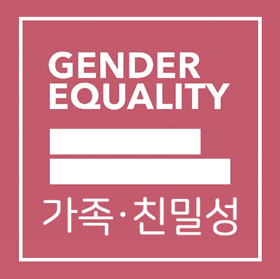 가족친밀성.PNG