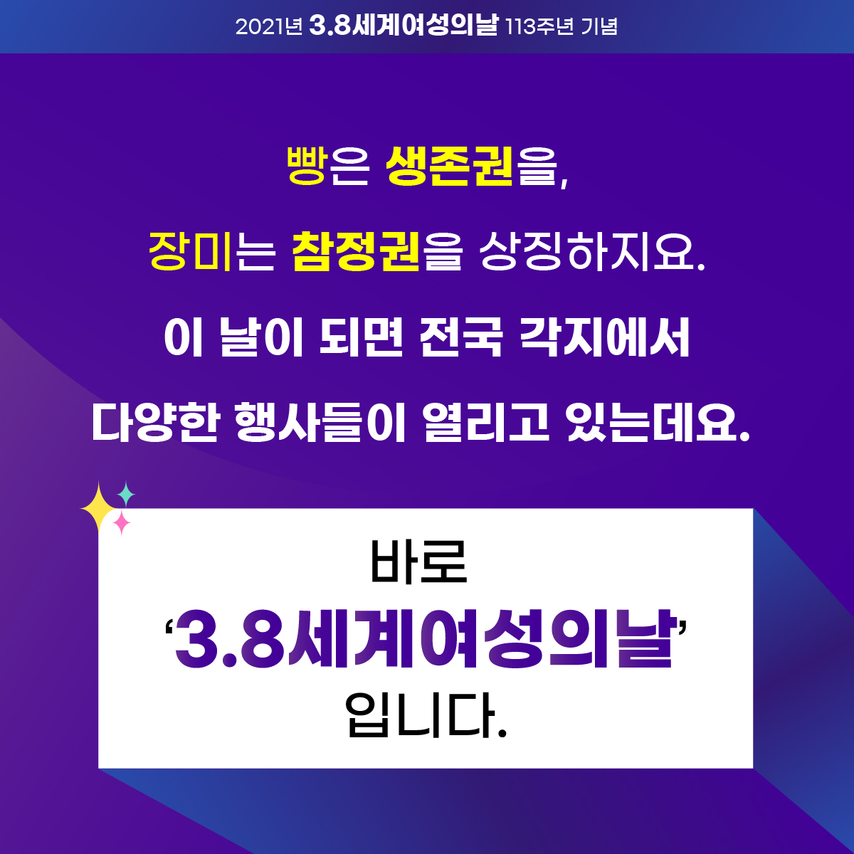 제주여성가족연구원_1200 (2).jpg