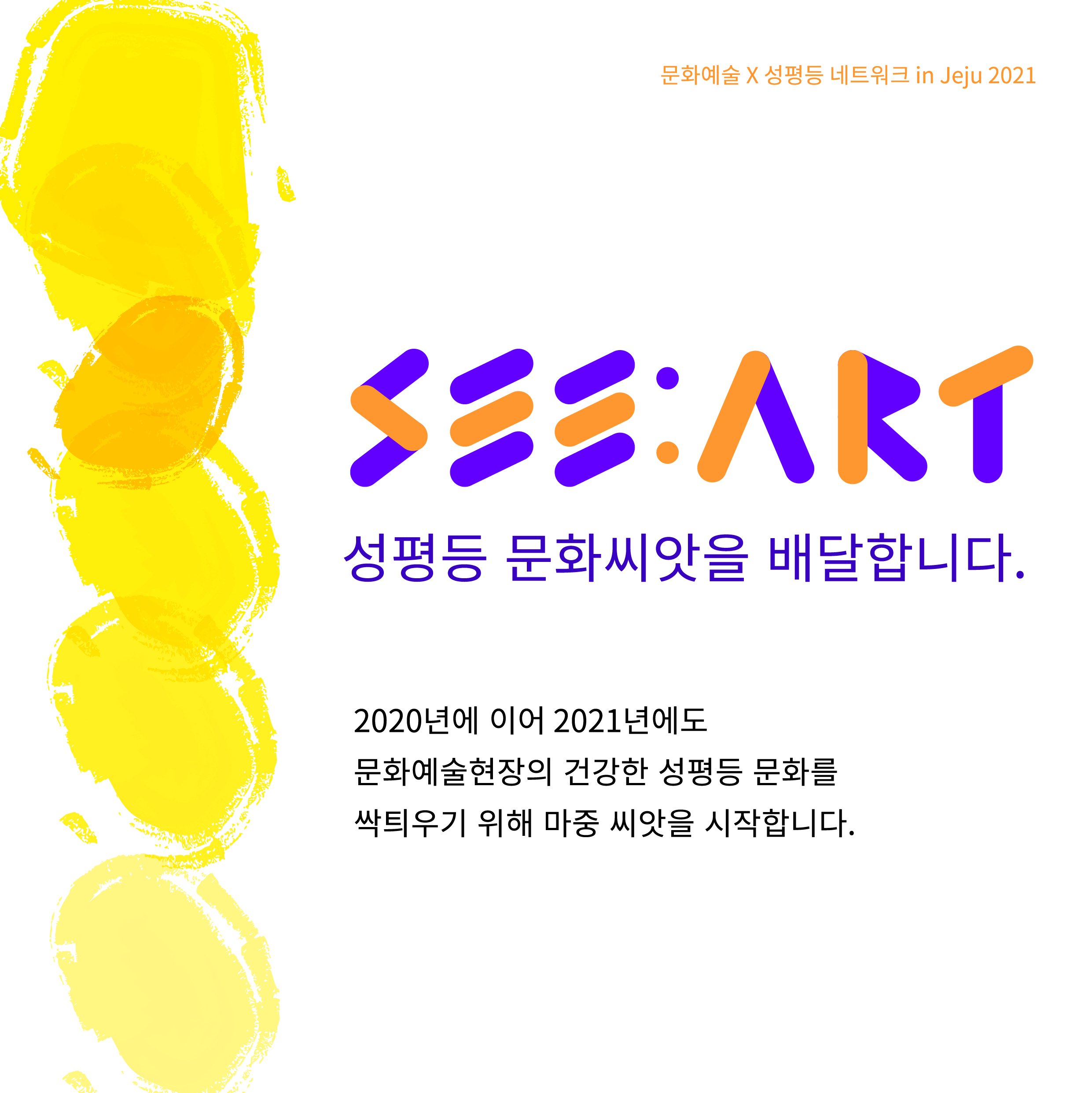 웹자보 3.jpg