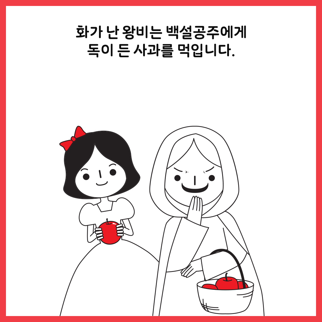 4.gif