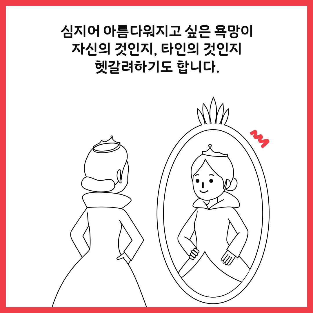 8.gif