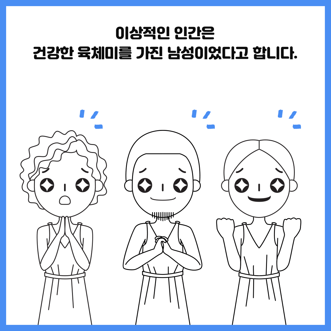 8.gif