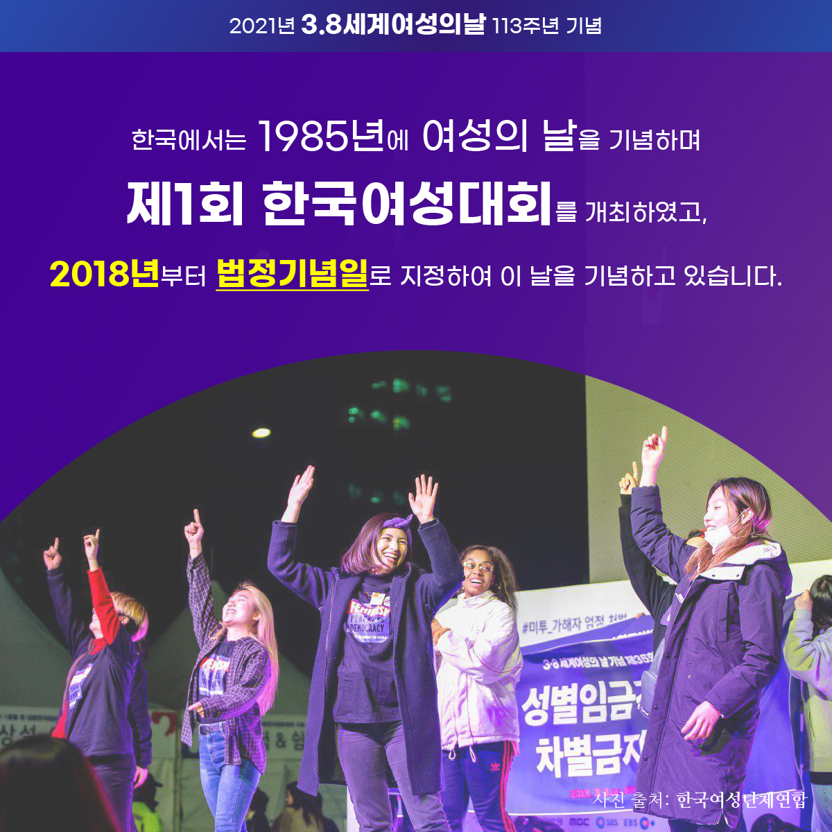 제주여성가족연구원_1200 (3).jpg