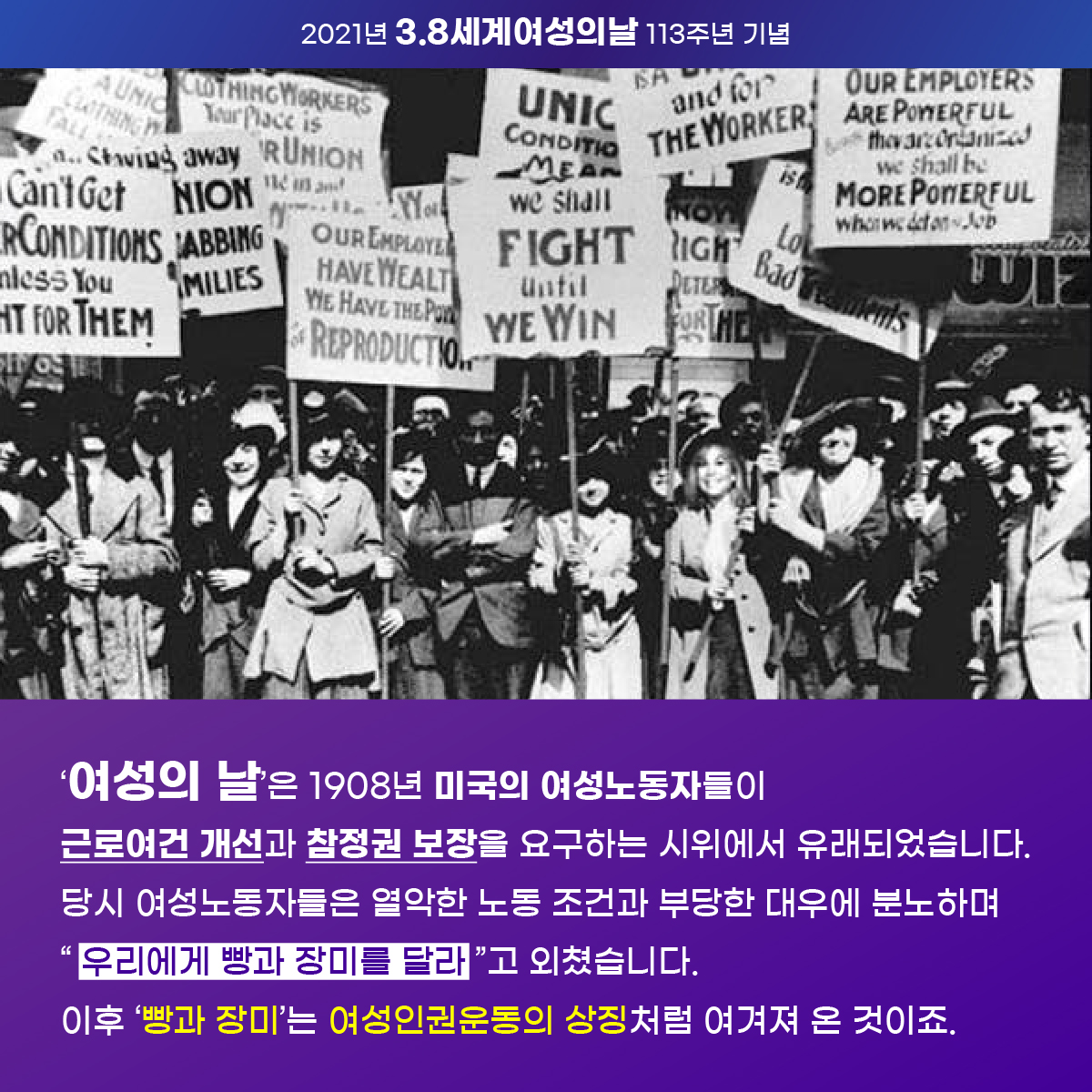 제주여성가족연구원_1200 (4).jpg