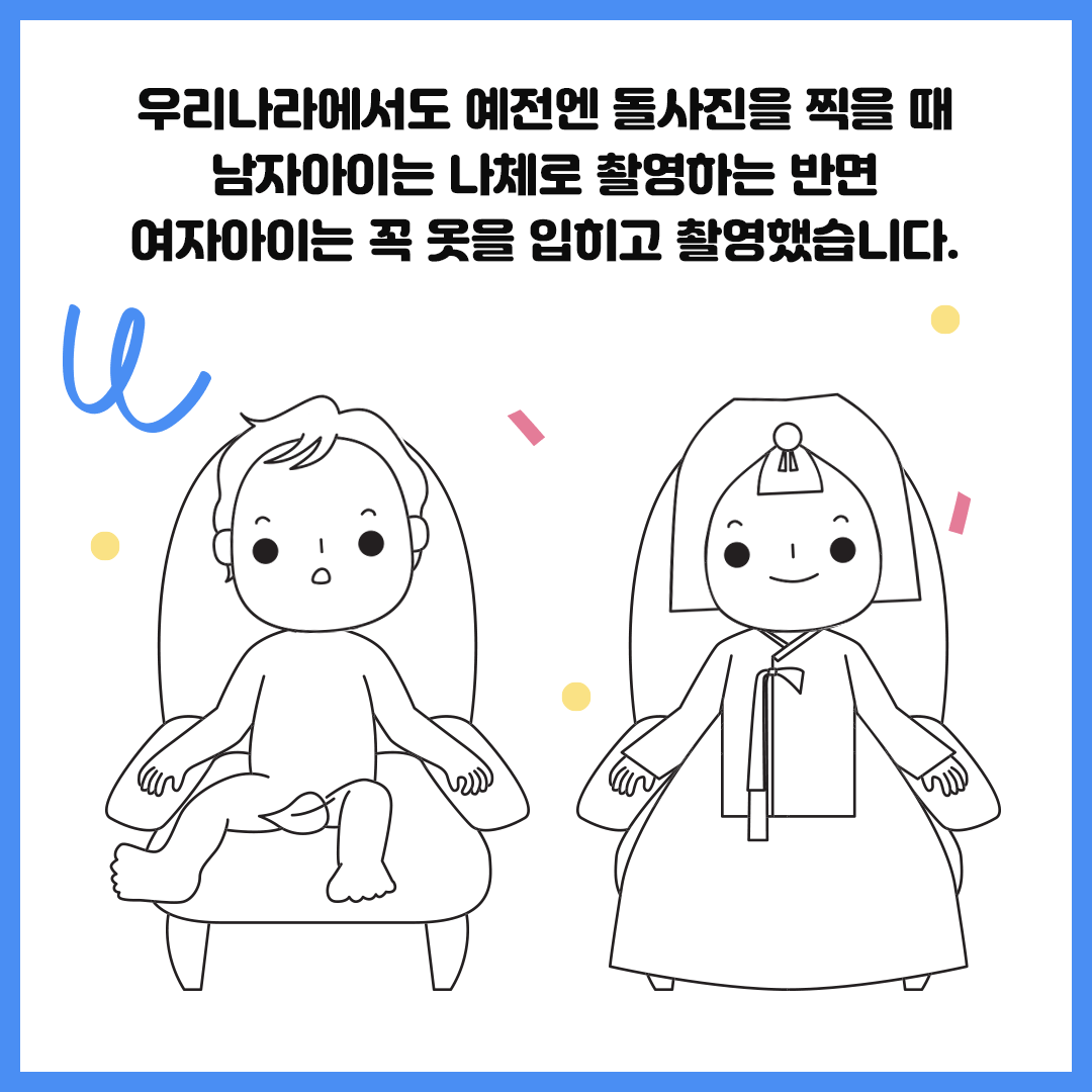 10.gif