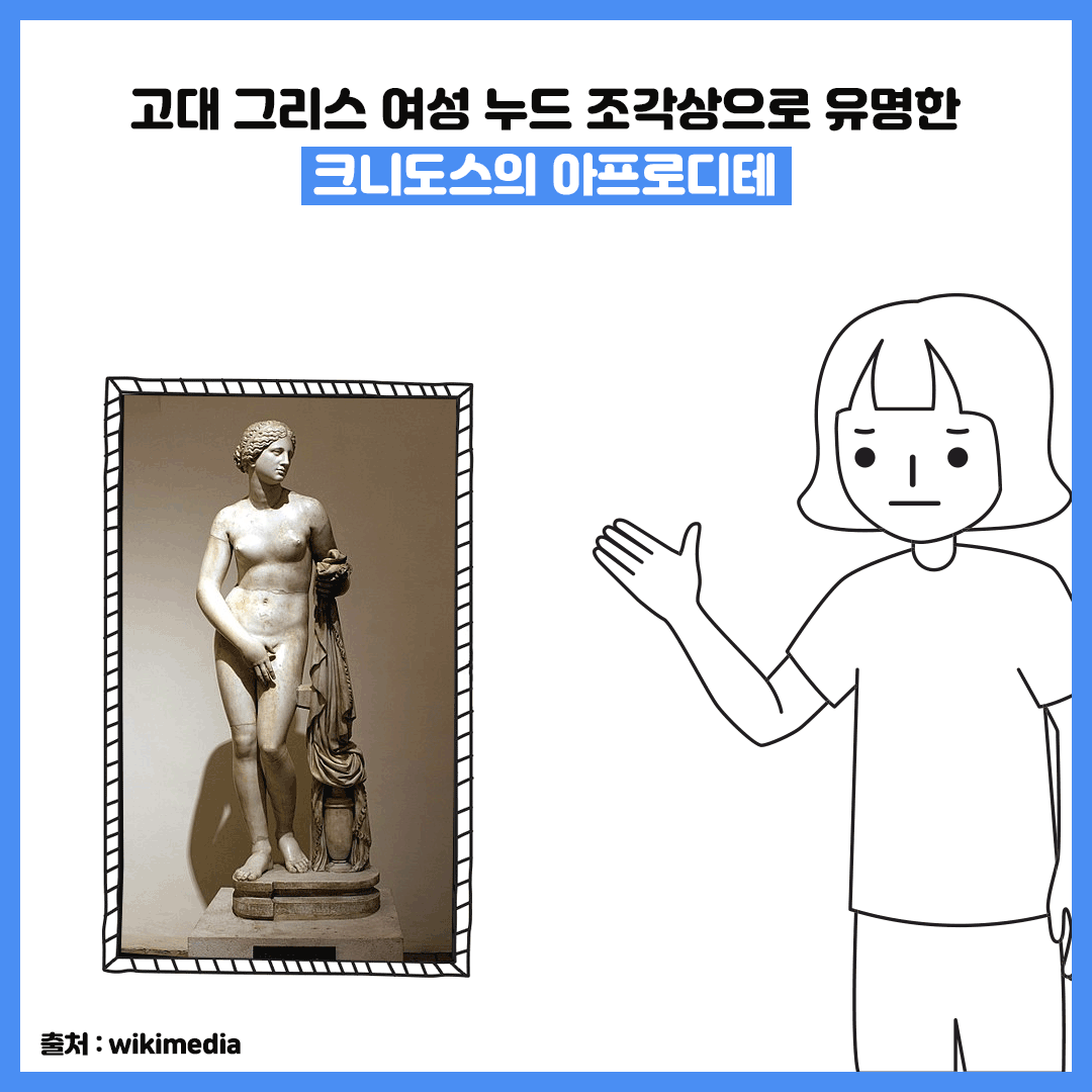4.gif