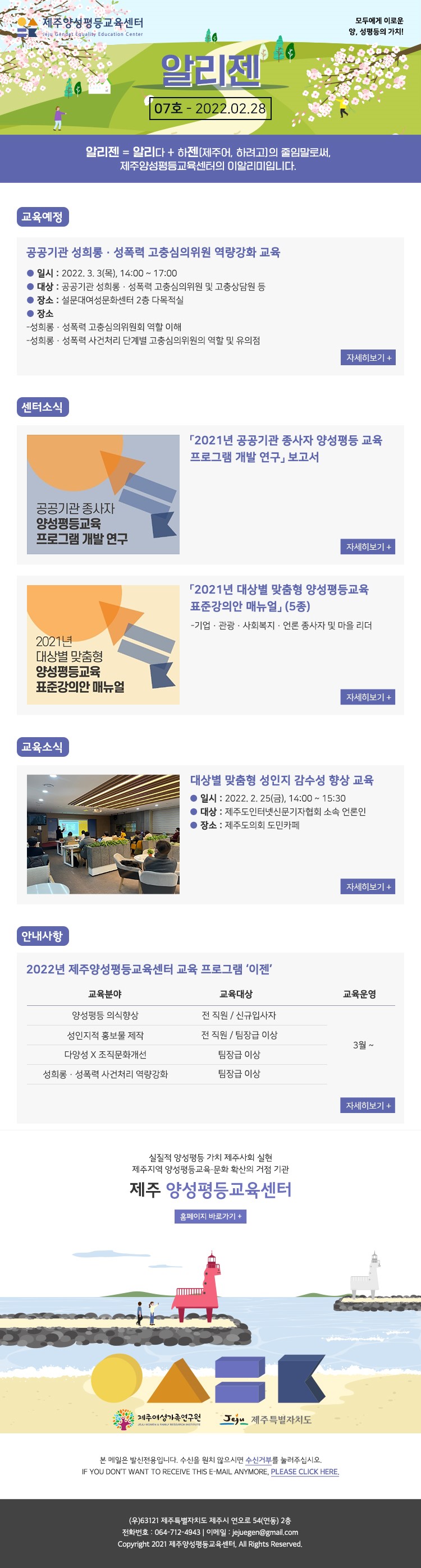 알리젠.jpeg