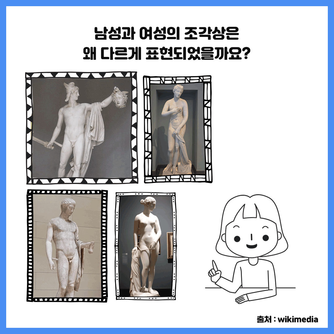 6.gif