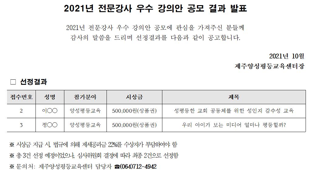 캡처.JPG