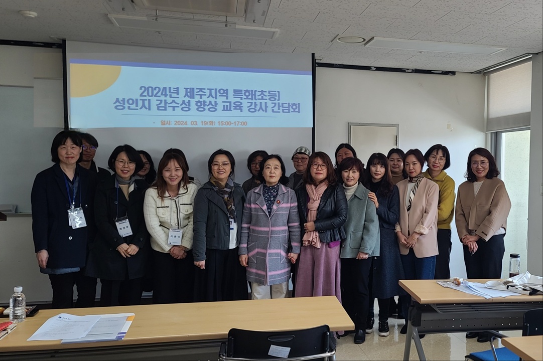 강사간담회_1.jpg