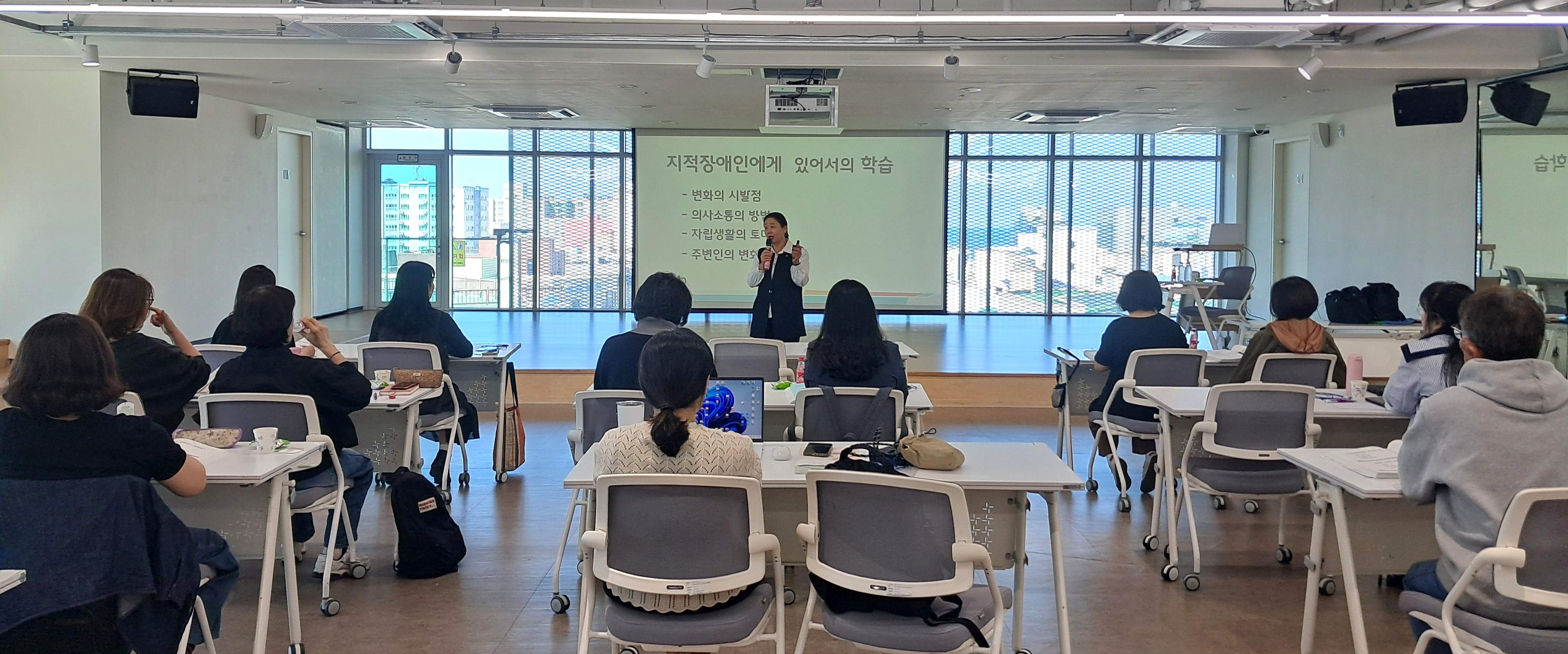 2026년 장애인 성폭력 예방·성인권 교육 전문강사 양성과정