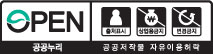 공공누리 제4유형 (출처표시+상업적이용금지+변경금지)